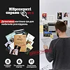 Настільна гра "Нерозкриті справи №3" 0036MG, понад 50 документів слідства