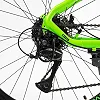 Велосипед Спортивный Corso "X-POWER" 27.5" дюймов PW-76300