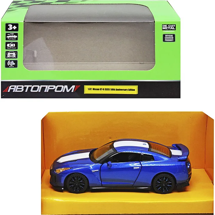 Машина металева "Nissan GT-R", синій