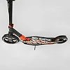 Самокат алюминиевый "Best Scooter" 79740 (2) колеса PU, ФАРА, зажим руля, d передних колес - 230мм, d задних колес 200мм, 1 амортизатор передний