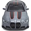 Автомодель – BMW M4 CSL 2023 (сірий)