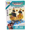 Магнітний конструктор "Small World", 54 дет