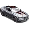 Автомодель – BMW M4 CSL 2023 (сірий)