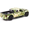 Автомодель - FORD F-150 SVT RAPTOR МІЛІТАРІ