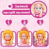 Игровой набор с куклой Kookyloos - Сердечко
