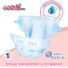 Підгузки GOO.N Plus для дітей 6-11 кг (розмір М, на липучках, унісекс, 52 шт)