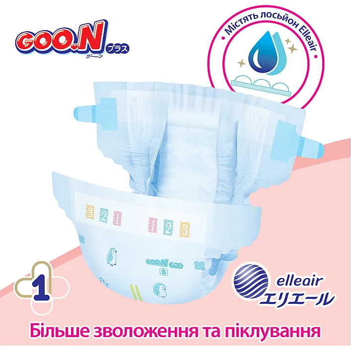 Підгузки GOO.N Plus для дітей 6-11 кг (розмір М, на липучках, унісекс, 52 шт)