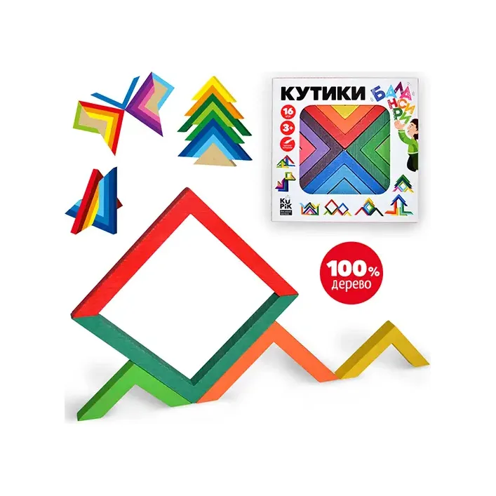 Деревянная игра "Уголки-балансиры" 16 дет. 900095 IGROTECO (Дер9095)