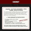 Настільна гра Нерозкриті справи №4 0038MG більше 40 матеріалів