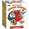 Настільна гра "Спритна локшина" укр