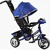 Велосипед 3-х колесный 68-640 Best Trike (1) КОЛЕСО ПЕНА, d=25см переднее, d=20см задние, фара музыкальная, USB, Bluetooth, в коробке