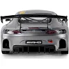 Іграшкова автомодель на радіокеруванні Mercedes AMG GT3 1:14, Rastar (09951)