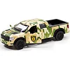 Автомодель - FORD F-150 SVT RAPTOR МІЛІТАРІ