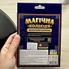 Набор для фокуса "Магическая коллекция. Монетный каскад" VT6012-07 VladiToys (Нас2627)