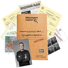 Настольная игра "Нераскрытые дела №2" 0019MG более 50 документов следствия