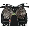 Дитячий електромобіль Квадроцикл PROF1 E-XBW-1200S-13(MP3) до 75 кг
