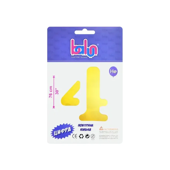 Фольгована кулька цифра "4" золота Balun 30" 02383 (76 см) 1 шт (Дер9570)