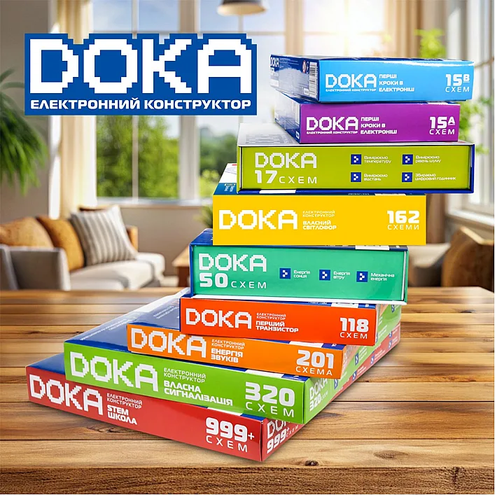 Конструктор електронний DOKA "162 СХЕМИ"