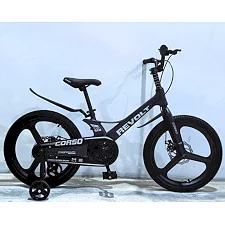 Велосипед 20" дюймів 2-х колісний Corso «Revolt» RV-20918