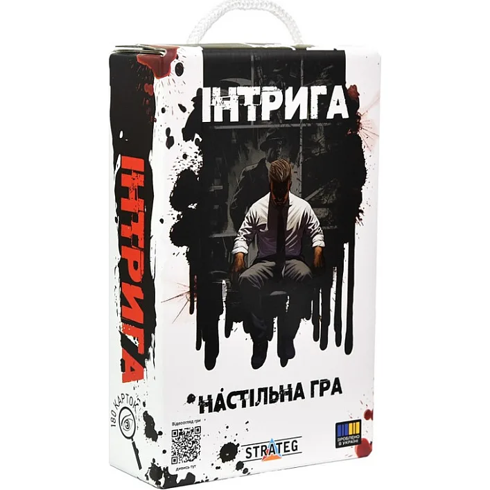 Настольная игра "Интрига" 30625 STRATEG (Нас3625)