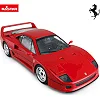 Автомобиль на радиоуправлении Ferrari F40, Rastar, 1:14, арт. 78700