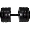 Гантель наборная композитная в пластиковой оболочке Rock pro 15,5 кг NE-PL-G-015