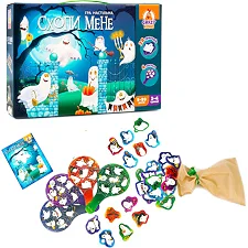 Настольная игра "Поймай меня"