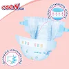 Підгузки GOO.N Plus для дітей 6-11 кг (розмір М, на липучках, унісекс, 52 шт)