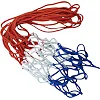 Баскетбольная сетка MASTER USA 45 см