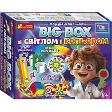 Дитячий набір для експериментів "BIG BOX зі світлом і кольором" 10114169
