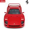 Автомобиль на радиоуправлении Ferrari F40, Rastar, 1:14, арт. 78700