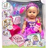 Пупс "Yala Baby.Сестричка" 6 функцій, з аксесуарами, 46 см