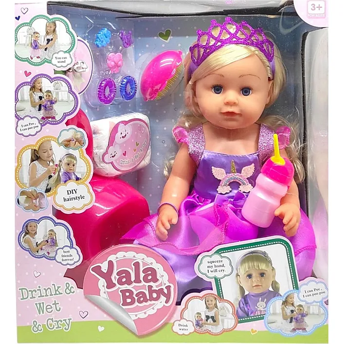 Пупс "Yala Baby.Сестричка" 6 функцій, з аксесуарами, 46 см