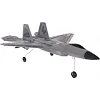 Літак-винищувач на радіокеруванні RAPTOR-22