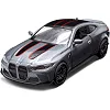 Автомодель – BMW M4 CSL 2023 (сірий)