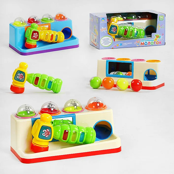 Игра с шариком 64485 (36) TK Group, ОСВУЧЕНИЕ УКРАИНСКИМ ЯЗЫКОМ, стучалка, музыкальный молоточек, песенка, звуки, в коробке