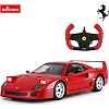 Автомобиль на радиоуправлении Ferrari F40, Rastar, 1:14, арт. 78700
