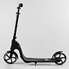 Самокат двухколесный 74077 "Best Scooter" (2) цвет ЧЕРНЫЙ, колеса PU - 20 см, широкий велосипедный руль, новый зажим руля, в коробке