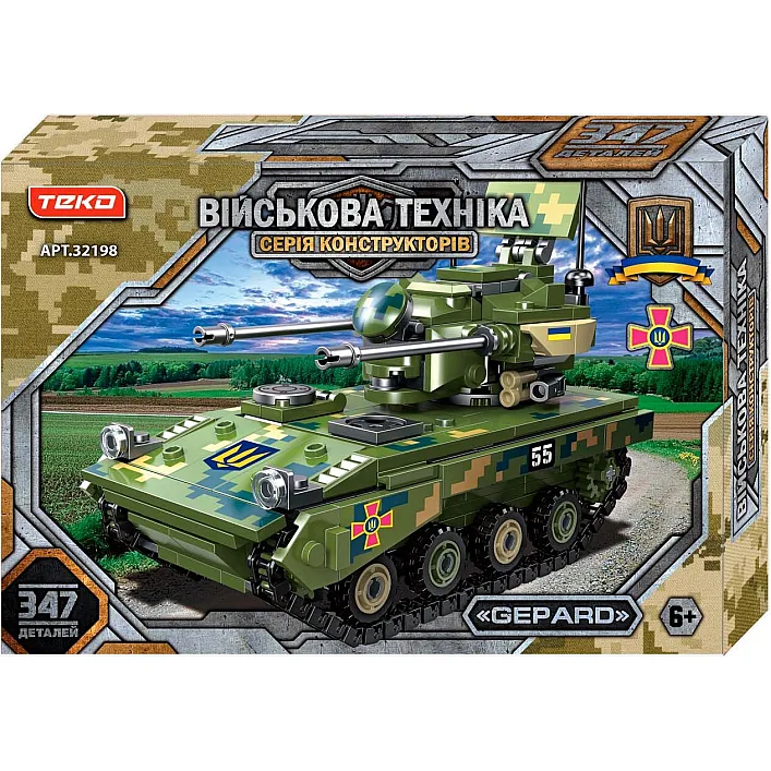 Конструктор "Военная техника" 32198 (24) "Teko", 347 деталей, САУ "Gepard", в коробке