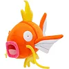 Мягкая игрушка Pokemon - Мэджикарп W20 (20 cm)