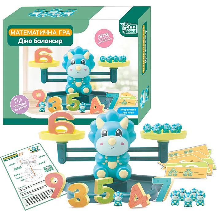 Балансир "Дино" 27266 (18/2) "4FUN Game Club", мелодии и звуки, 30 карточек, 19 динозавриков, 10 цифр, в коробке
