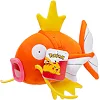 Мягкая игрушка Pokemon - Мэджикарп W20 (20 cm)