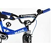 Велосипед 16" дюймов 2-х колесный "CORSO" MAXIS CL-16255