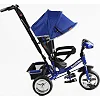 Велосипед 3-х колесный 68-640 Best Trike (1) КОЛЕСО ПЕНА, d=25см переднее, d=20см задние, фара музыкальная, USB, Bluetooth, в коробке