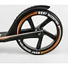 Самокат алюминиевый "Best Scooter" 79740 (2) колеса PU, ФАРА, зажим руля, d передних колес - 230мм, d задних колес 200мм, 1 амортизатор передний