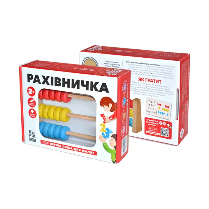 Деревянная игра "Счетчик" 900132 IGROTECO (Дер9032)