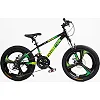 Велосипед Спортивный Corso &laquo;Evolution&raquo; 20" дюймов EV-20438