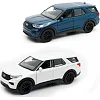 Автомодель - Ford Explorer 2023 (перламутрово-белый, голубой металлик)
