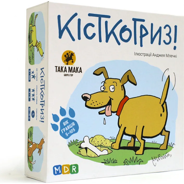 Настольная игра "Кісткогриз" 960131 от 5-ти лет