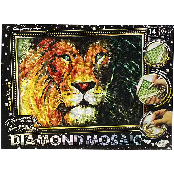 Алмазная мозаика "DIAMOND MOSAIC. Лев"